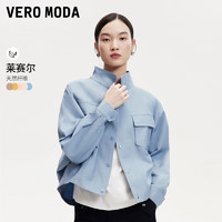 VERO MODA VEROMODA夹克外套女2024早秋蝙蝠袖前短后长工装外套休闲百搭 矿物蓝色 155/76A/XS