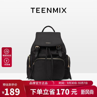 TEENMIX 天美意 双肩包女背包女包2023大容量旅行包包送女生女友 黑色