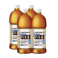 SUNTORY 三得利 无糖 乌龙茶饮料 1.25L*4瓶