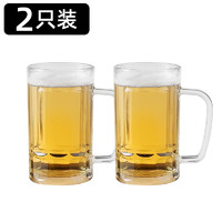 蚌小布 啤酒杯 玻璃杯 400ml 无色透明