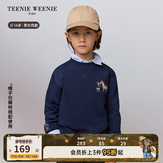 TEENIE WEENIE Kids小熊童装24秋季男女童宝基础刺绣套头卫衣 藏青色 140cm