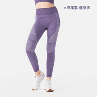 DECATHLON 迪卡侬 女子瑜伽紧身裤 334911