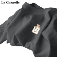 La Chapelle 儿童纯棉卫衣 3件