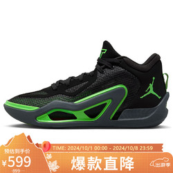 NIKE 耐克 JORDAN TATUM 1 男款篮球鞋 DZ3330-003