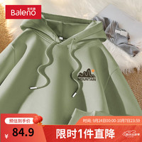 班尼路港风连帽卫衣男山峰胸标青少年浅米色潮流宽松大码男款外套潮 【重磅棉】-抹茶绿#MB落日山X L【舒适重磅面料】