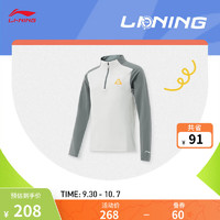 LI-NING 李宁 童装针织外套男大童2024秋季高弹柔软反光修身开衫运动上衣 浅雾灰/暗灰绿-2 160cm