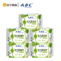 ABC 卫生护垫女劲吸茶树精华超薄透气kms抑菌清凉型加长125片整箱正品