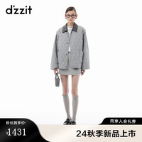 DZZIT地素棉衣2024秋季拼接灯芯绒面料双色上衣女 浅灰色 XS