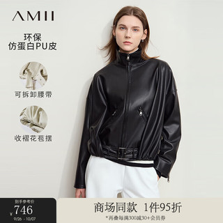 AMII2024款帅气摩登立领配腰带仿蛋白皮PU皮衣女皮夹克外套12444079 黑色 155/80A/S