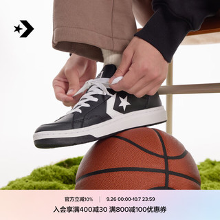 CONVERSE 匡威 Pro Blaze V2男女仿皮面料低帮休闲鞋A06630C A06630C 35