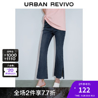 URBAN REVIVO UR2024夏季新款女时髦复古水洗喇叭侧开衩牛仔长裤UWG840169 浅蓝