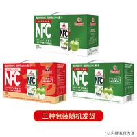 88VIP：福兰农庄 NFC苹果汁250ml*10瓶