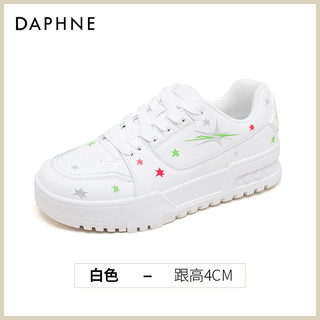 DAPHNE 达芙妮 多巴胺星星板鞋厚底小白鞋女2024春时尚百搭休闲学生运动鞋