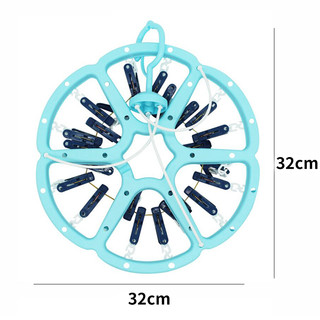 CHAHUA 茶花 0793 多头晾衣架 24夹 蓝色