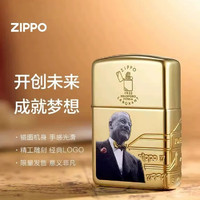 ZIPPO 之宝 打火机 2023创始人纪念ggb总裁机 限量收藏版 龙年