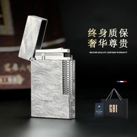 Grand Boat 大船 朗声打火机充气男士钢音清脆砂轮侧滑轮国风创意高档父亲节礼物 大漠狂沙银色 套装 1支