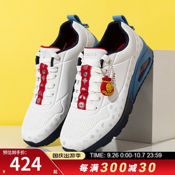 SKECHERS 斯凯奇 休闲鞋男  STREET系列缓震舒适透气低帮运动鞋 183999-WBL 43