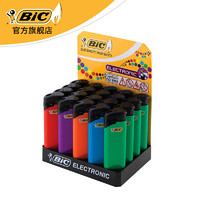 BiC 比克 XP2电子一次性打火机混色20支装