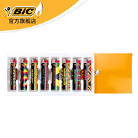 BiC 比克 打火机 J3(奔放雷鬼)纤细系列一次性打火机 法国品牌图案砂轮火机 J3奔放雷鬼(图案随机)- 8支