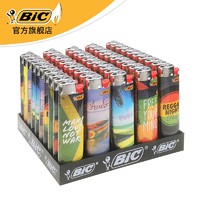 BiC 比克 打火机 J3(放飞自我)纤细系列一次性打火机 法国品牌图案砂轮火机 J3放飞自我整托(图案随机)- 50支