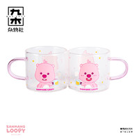 M&G SHOP 九木杂物社 LOOPY带柄一口杯套装 咖啡杯卡通玻璃杯