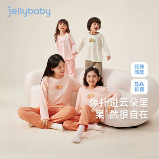 JELLYBABY兄妹款家居服套装男女童圆领印花长袖上衣舒适长裤子睡衣套装秋季 粉色 100cm