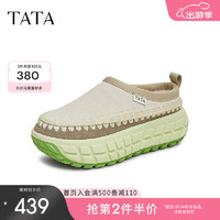 他她（TATA）厚底拼接毛毛鞋女鞋加绒外穿单鞋棉鞋2024冬CEF03DM4 灰/棕（仿毛里） 38