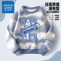 真维斯儿童卫衣春秋季男童宽松秋装上衣春秋大童悟空国潮长袖t恤 1件【蜡染463HUJD潮款】 150