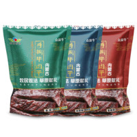 假日牧场 风干手撕牛肉干混合口味450g