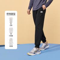 SKECHERS 斯凯奇 男款针织长裤 L322M090-026R