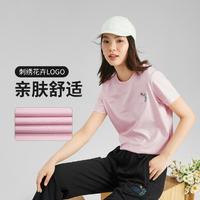 SKECHERS 斯凯奇 质感刺绣短袖t恤女亲肤纯棉运动t恤女式t恤衫小众