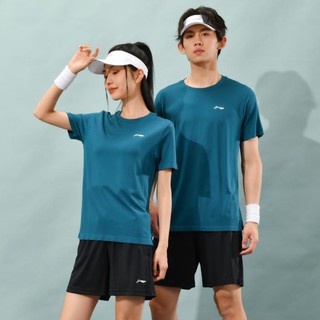 LI-NING 李宁 运动套装丨男女款秋季舒爽透气球服跑步训练团队比赛团体服装