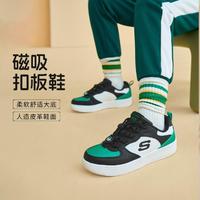 SKECHERS 斯凯奇 男中大童|秋季磁吸扣童鞋运动鞋休闲鞋小白鞋