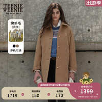 Teenie Weenie【双面呢】小熊秋季新款澳洲绵羊毛中长款毛呢大衣女 驼色 160/S