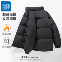 真维斯立领棉服男女款2024冬季袄子青少年纯色加厚保暖外套百搭棉衣GW 黑#ZS纯色 L