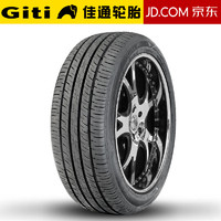 京东百亿补贴、PLUS会员：Giti 佳通轮胎 汽车轮胎 Comfort 225V1 235/50R19 99V比亚迪宋PLUS+