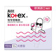 kotex 高洁丝 Regular系列 短导管棉条 18支