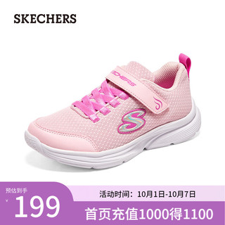 斯凯奇（Skechers）儿童运动鞋女童魔术贴鞋子303522L 浅粉色/LTPK 30码