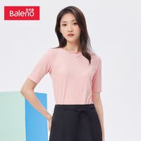 百亿补贴：Baleno 班尼路 T恤女圆领净色罗纹时尚潮流百搭舒适上衣短袖