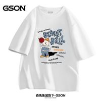 百亿补贴：GSON 森马集团旗下GSON男士夏季纯棉短袖t恤潮流宽松休闲圆领时尚体恤