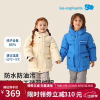 丽婴房儿童羽绒服男童工装羽绒服女童中长款羽绒服 蓝色 150cm