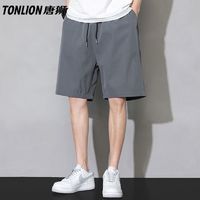 百亿补贴：TONLION 唐狮 纯色夏季男士薄款运动五分裤子显瘦帅气休闲百搭宽松时尚中裤