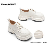 TOOMANYSHOES 女鞋2024新款威廉先生厚底小皮鞋单鞋复古英伦牛津鞋