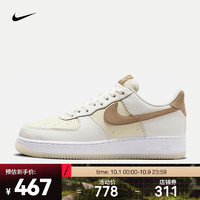 NIKE 耐克 AIR FORCE 1 '07 LV8 男子空军一号运动鞋 AF1 FN5832-101 42.5