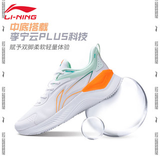 移动端、京东百亿补贴：LI-NING 李宁 男士减震跑步鞋 标准白/柔水蓝  42