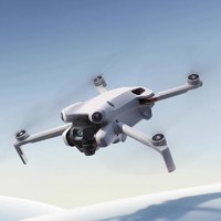 DJI 大疆 Mini 4 Pro 全能迷你航拍机 入门级无人机 高清专业无损