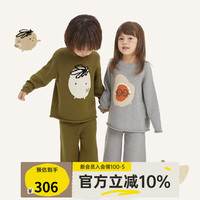 papa【都是蛋绘本联名】童套装男女童长袖长裤居家两件套 灰色 110cm