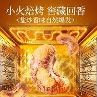 88VIP：xinnongge 新农哥 A180大颗粒紫皮腰果500g 罐装