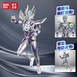 BANDAI 万代 奥特曼儿童玩具国庆节生日礼物发光可动赛罗无限形态39807