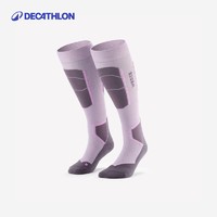 DECATHLON 迪卡侬 美利奴羊毛压缩保暖运动袜女专业滑雪袜长筒袜男吸汗OVWS